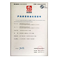 我想看操逼>
                                      
                                        <span>草逼片产品质量安全认证证书</span>
                                    </a> 
                                    
                                </li>
                                
                                                                
		<li>
                                    <a href=